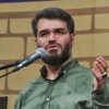 هیأت آیین حسینی (۱۴۰۴/۰۳/۰۱)