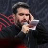 شب چهارم محرم ۱۴۰۴