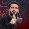 شب پنجم محرم ۱۴۰۴