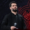 شب هفتم محرم ۱۴۰۴