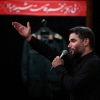 شب عاشورا محرم ۱۴۰۴