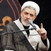 سخنرانیهای دهه اول محرم۱۴۰۴