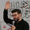 هیأت آیین حسینی (۱۴۰۴/۰۵/۰۲)