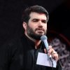 با انبیاء در اربعین