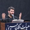 هیأت آیین حسینی (۱۴۰۴/۰۶/۲۷)
