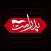 پدر امّت