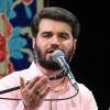 دعای جوشن صغیر | سال ۱۴۰۵
