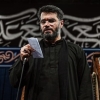 شب تاسوعا محرم ۱۴۰۵