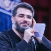 شب عاشورا محرم ۱۴۰۵