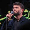 فاطمیه اول ۱۴۰۵ / شب چهارم