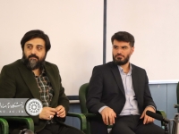 دکتر میثم مطیعی و دکتر محمدمهدی سیار | کرسی مطالعات اجتماعی مناسک در ایران - دانشگاه امام صادق (ع) | دی‌ماه ۱۴۰۴