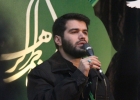 تجمع بزرگ فاطمیون در میدان شهید تهرانی مقدم 93.01.14