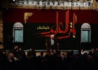 شهادت امام محمد باقر (علیه السلام) | مورخ 93.07.10