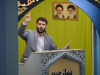 مداحی در نماز جمعه تهران در حمایت از ملت مظلوم یمن و علیه رژیم آل سعود | مورخ 94/02/25