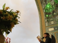 مراسم زیارت آل یاسین در روز نیمه شعبان | مسجد مقدس جمکران