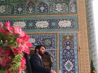 مراسم زیارت آل یاسین در روز نیمه شعبان | مسجد مقدس جمکران