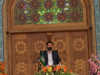 مراسم زیارت آل یاسین در روز نیمه شعبان | مسجد مقدس جمکران - مورخ 94.03.13