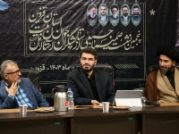 نشست صمیمانه با ستایشگران جوان آستان اهل بیت استان قزوین - سال 1402